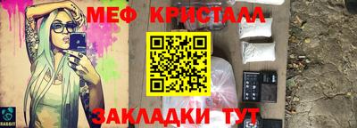 скорость Бугуруслан