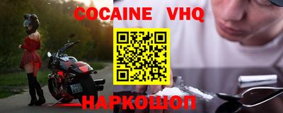 каннабис Будённовск
