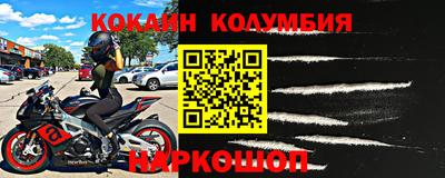 амфетамин Бузулук