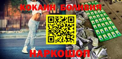 амфетамин Бузулук