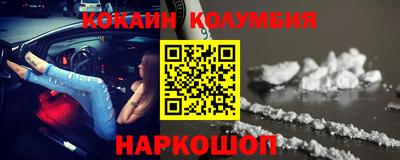 каннабис Будённовск
