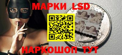 амфетамин Бузулук