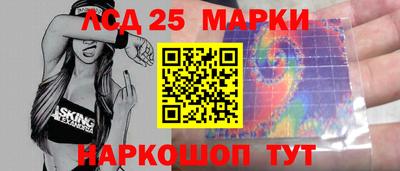 скорость Бугуруслан