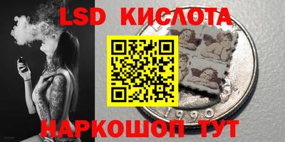 амфетамин Бузулук
