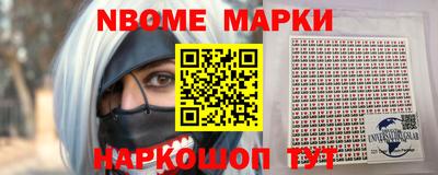 амфетамин Бузулук
