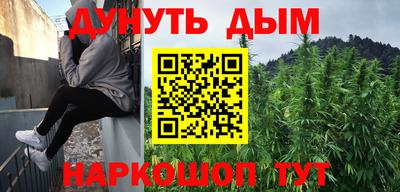 скорость Бугуруслан
