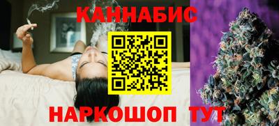 амфетамин Бузулук
