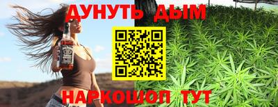 скорость Бугуруслан