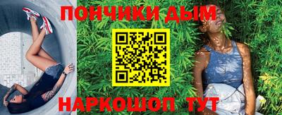 скорость Бугуруслан