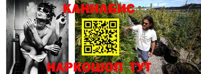 скорость Бугуруслан