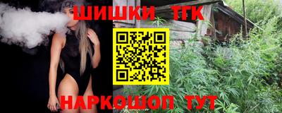 скорость Бугуруслан