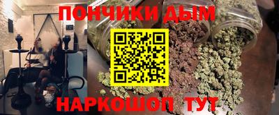 скорость Бугуруслан