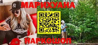скорость Бугуруслан
