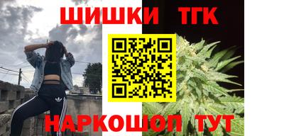 скорость Бугуруслан