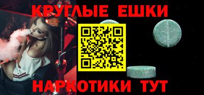 каннабис Будённовск