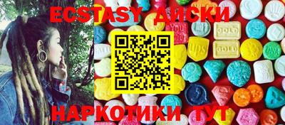 скорость Бугуруслан