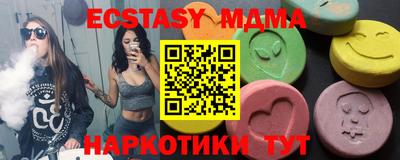 скорость Бугуруслан
