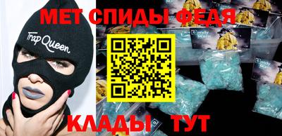 скорость Бугуруслан