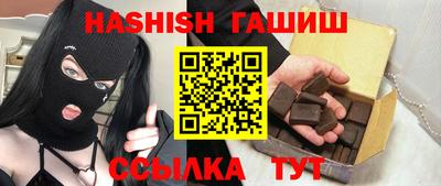 амфетамин Бузулук