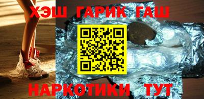 скорость Бугуруслан