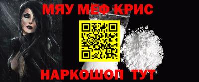 амфетамин Бузулук